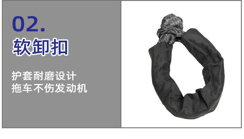 尼龙救援拖车绳kinetice recovery rope户外弹力越野汽车圆形牵引