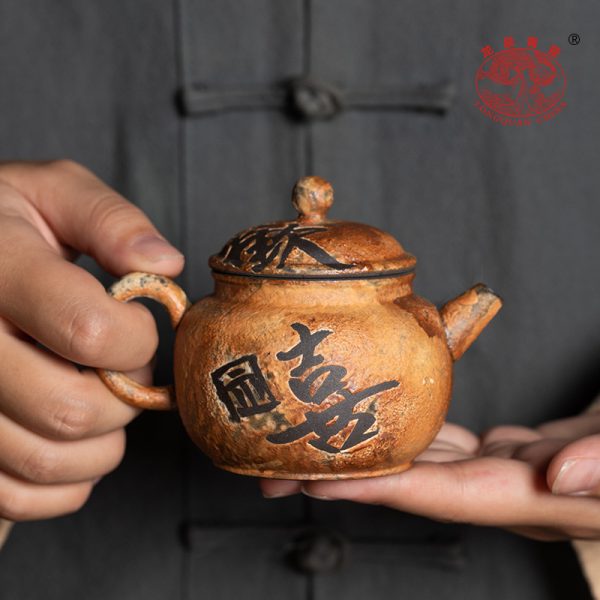 龙泉青瓷 茶壶手工老岩泥过滤泡茶壶单壶 陶瓷家用功夫茶具小水壶