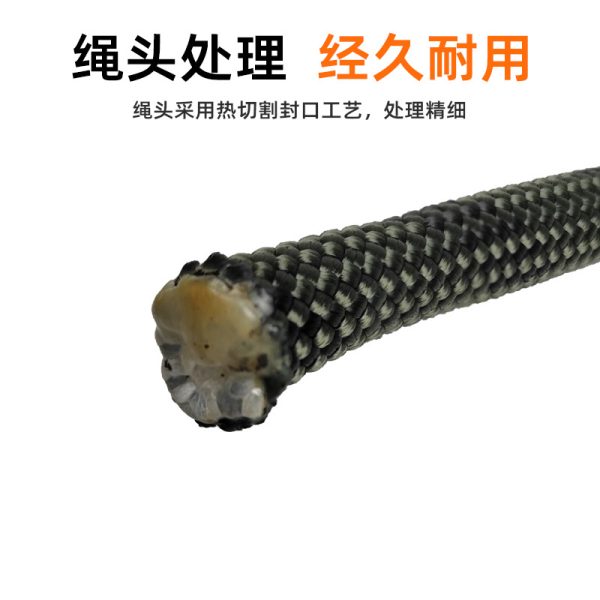 户外作业安全绳 厂家直供批发 涤纶丙纶尼龙消防高空逃生钢丝芯绳