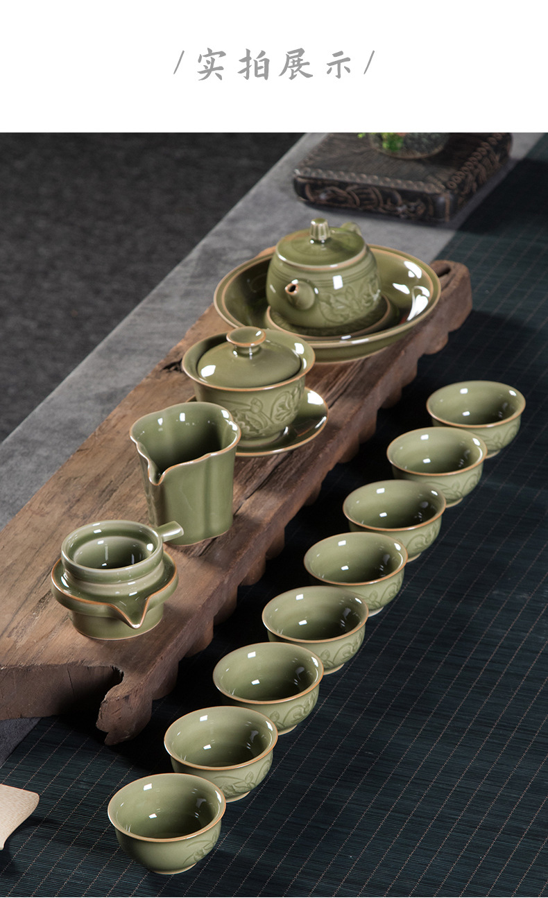 龙泉青瓷 中式越窑仿古功夫茶具套装 陶瓷手工家用泡茶壶盖碗茶杯