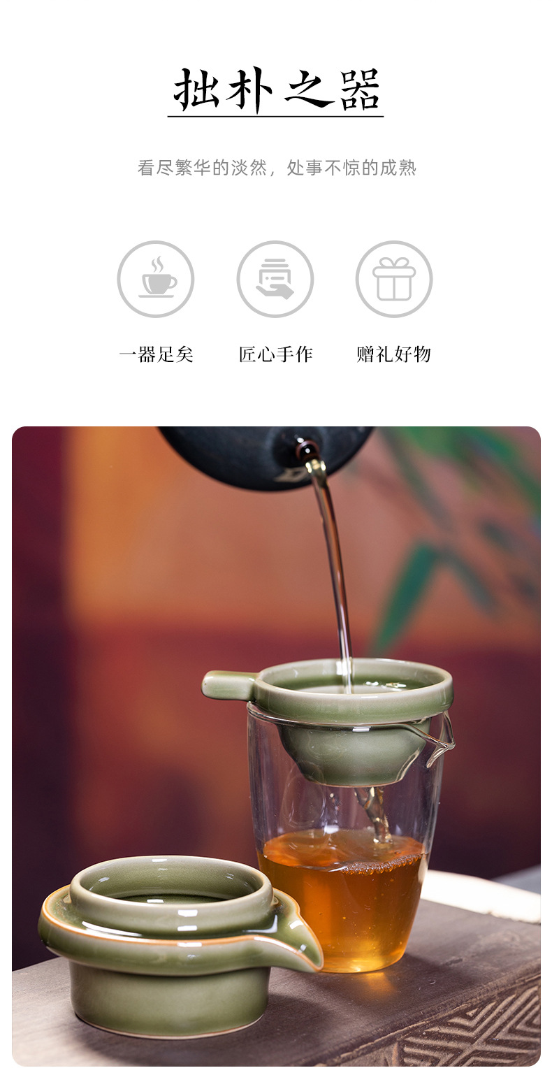 厂家直销 龙泉青瓷创意仿古茶漏茶托组合 陶瓷功夫茶滤茶托批发