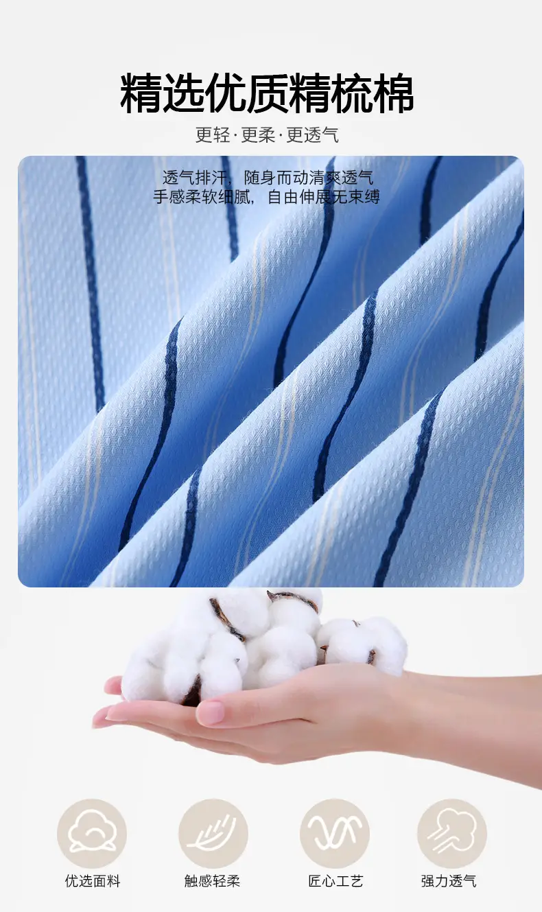 外贸童装英伦背带裤两件儿童套装宝宝衣服男孩条纹春秋款男童秋装