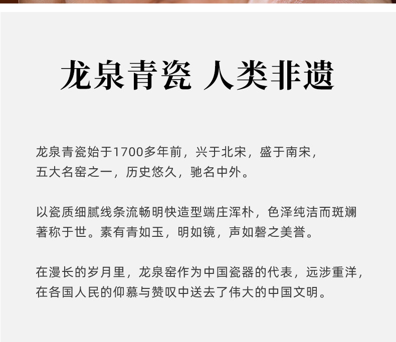 龙泉青瓷功夫茶具套装便携式组合办公室家用旅行泡茶壶茶杯茶叶罐