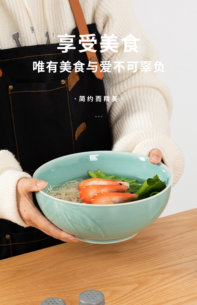 龙泉青瓷 8英寸汤碗家用大号面碗 陶瓷酒店水煮酸菜鱼碗拉面碗