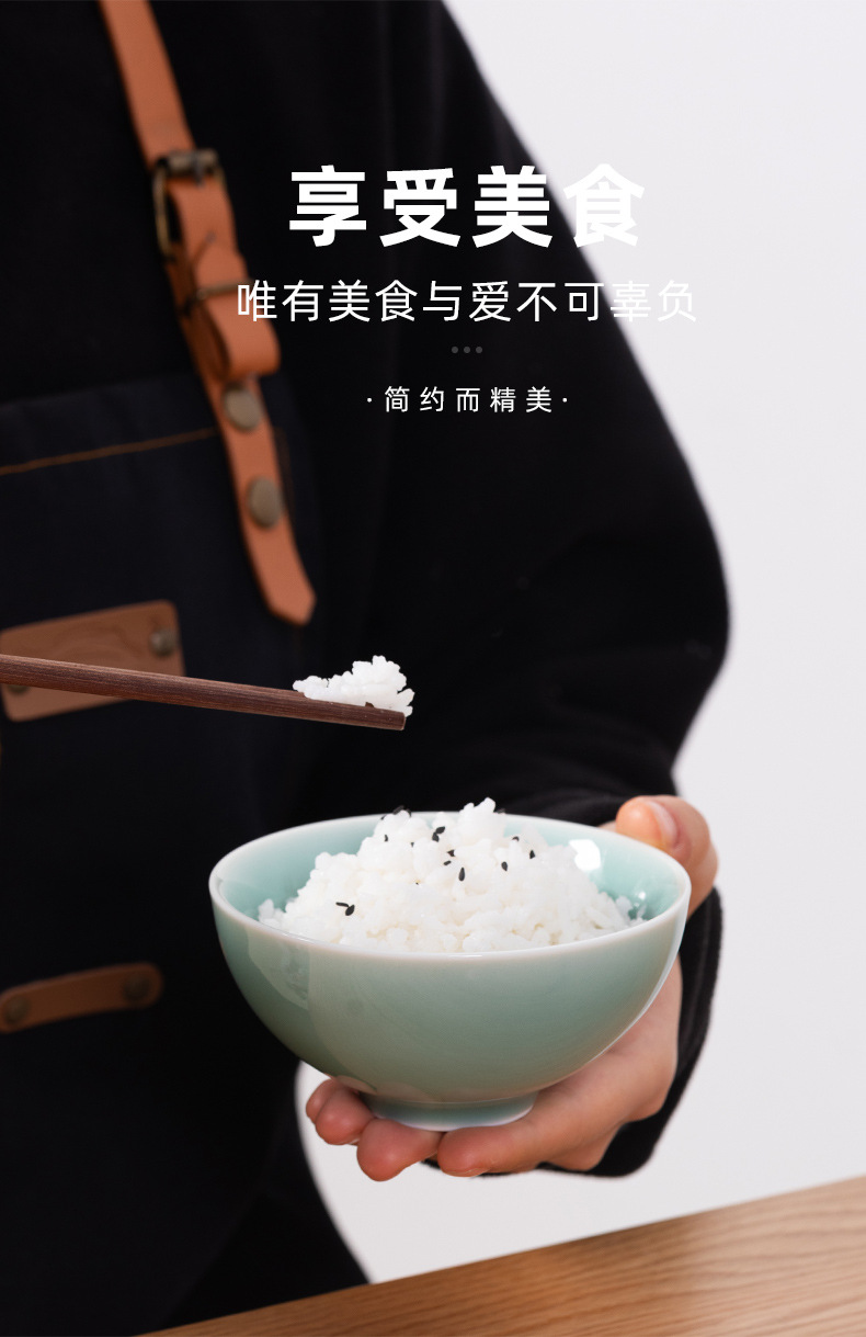 龙泉青瓷家用陶瓷餐具米饭碗小碗6/10个套装中式创意喝粥碗早餐碗