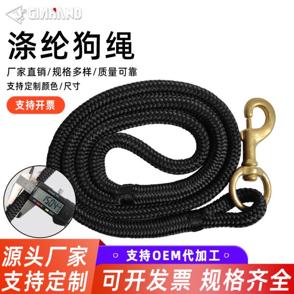 跨境新款狗绳 厂家直供批发 宠物用品牵引遛狗涤纶绳子小中大型犬