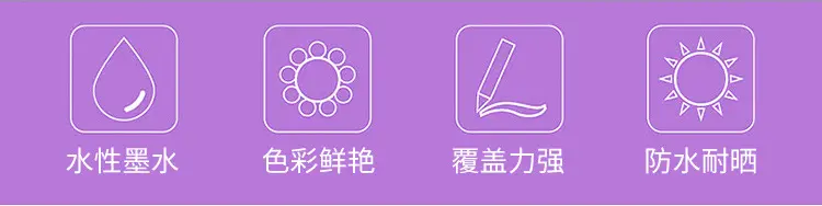 工厂直供中彩丙烯马克笔涂鸦笔不掉色DIY咕卡笔套装儿童学生水彩