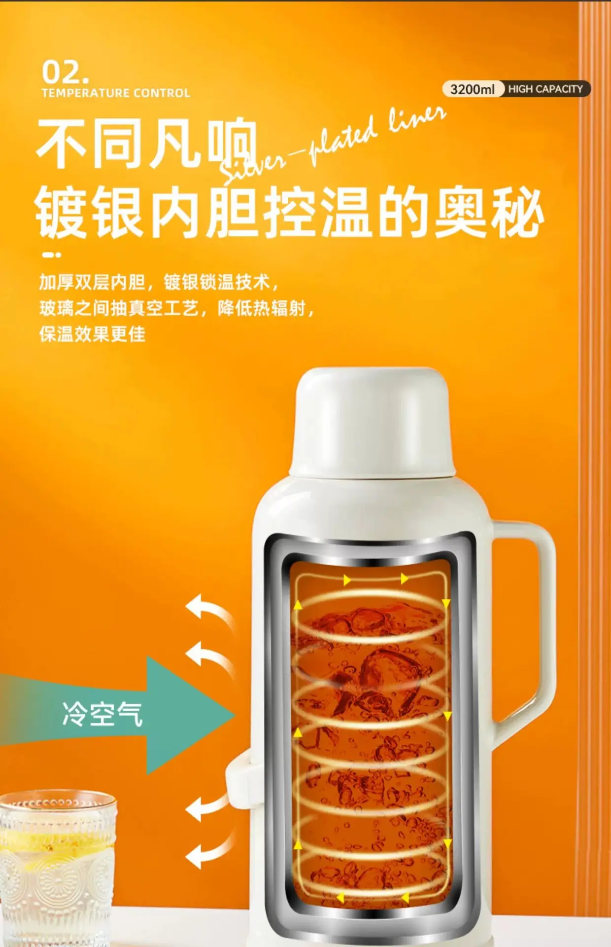 热水瓶暖壶学生用宿舍大容量暖瓶开水瓶家用老式塑料外壳保温水壶