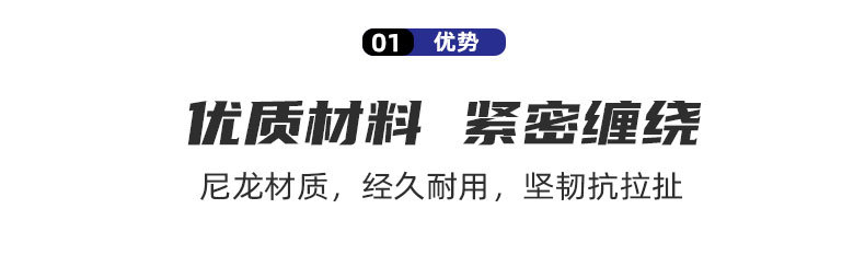 码头线绳 船坞绳索 双层编织锚固线 系泊线 双编织黑色绳