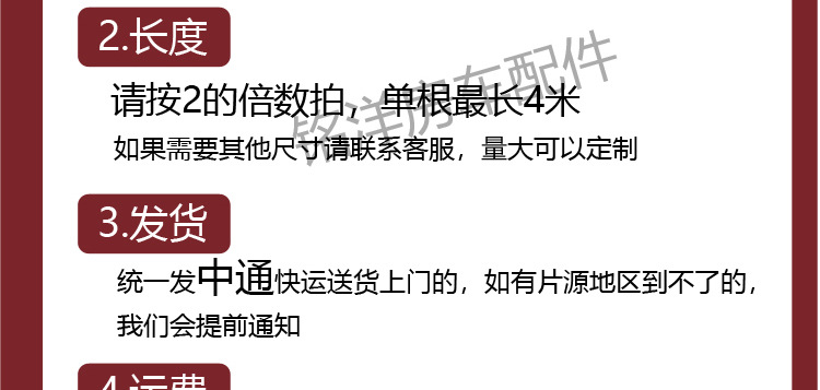 房车卫生间专用铝型材 门框档条铝合金型材 h型门板包边搭配毛条