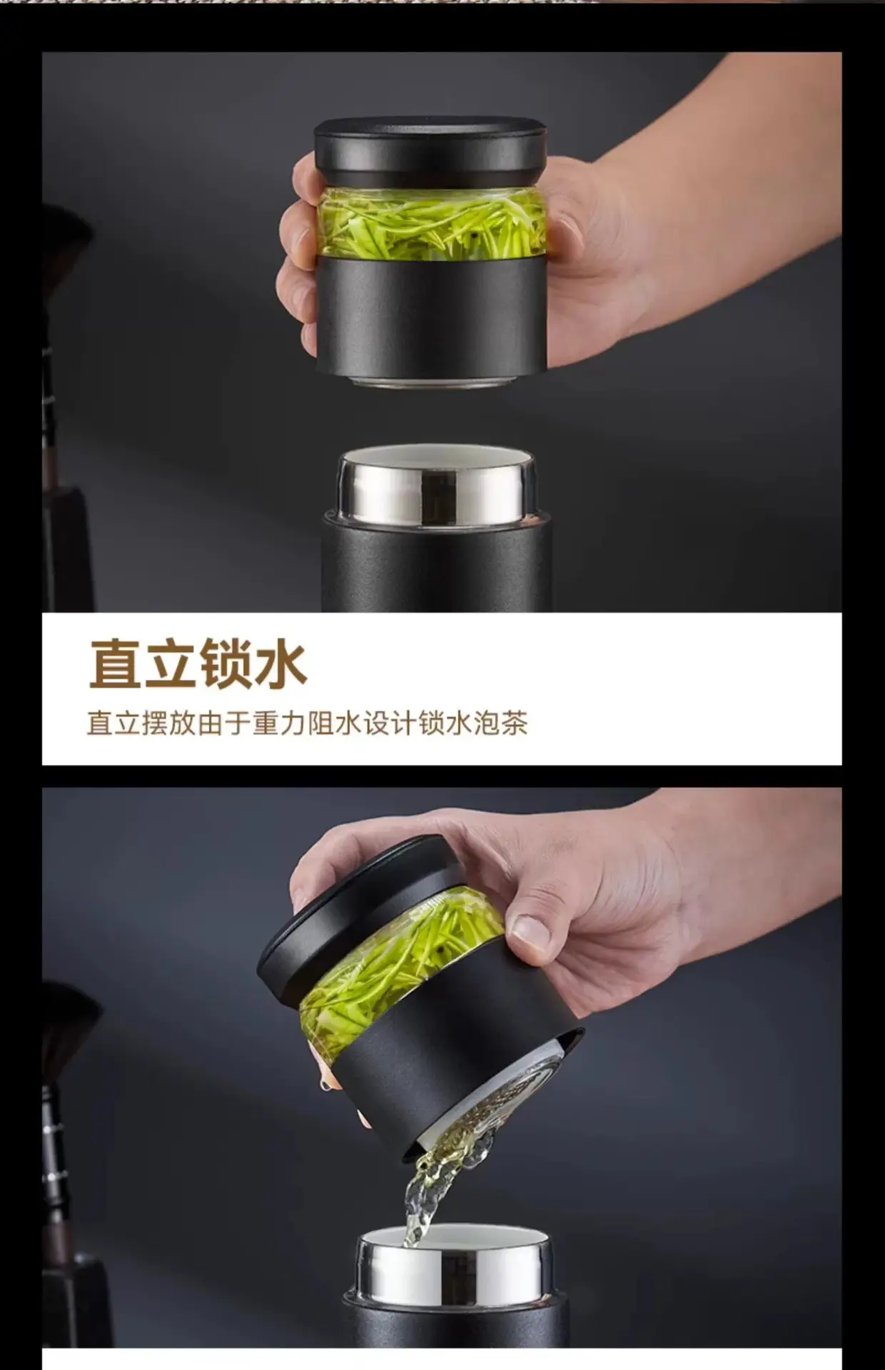 保温杯茶水分离陶瓷内胆男士款泡茶杯316不锈钢水杯2023新款杯子