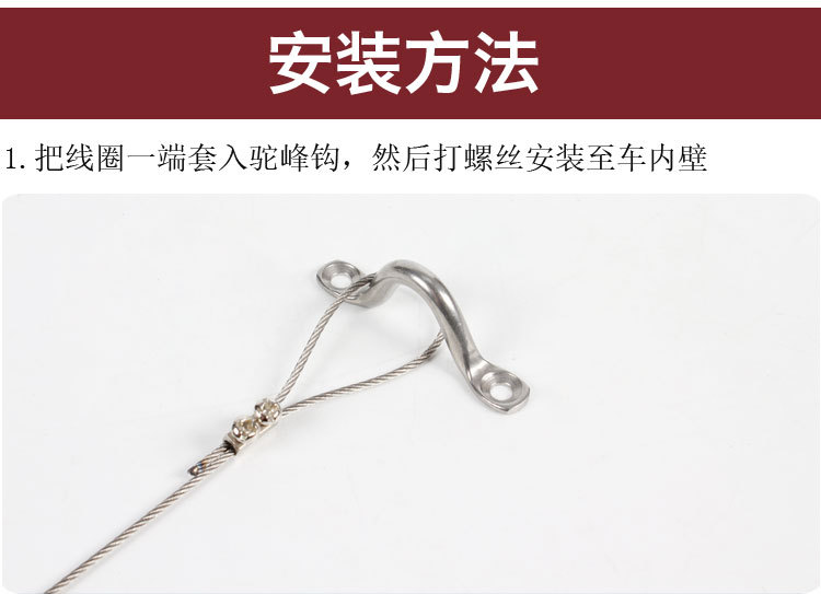 房车配件舱门拉锁行李储物箱门外挂不锈钢仓门钢丝拉绳加粗调节