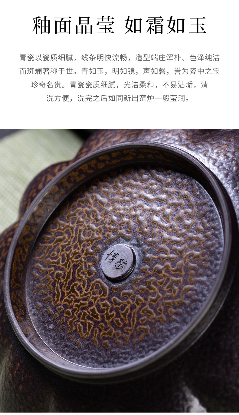 龙泉青瓷 创意仿古柴烧壶承茶承 家用功夫茶具茶道配件干炮台壶托