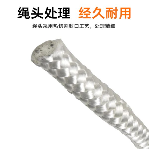 尼龙编织绳 厂家直供定制批发 白色编织绳锦纶绳户外捆绑丙纶涤纶