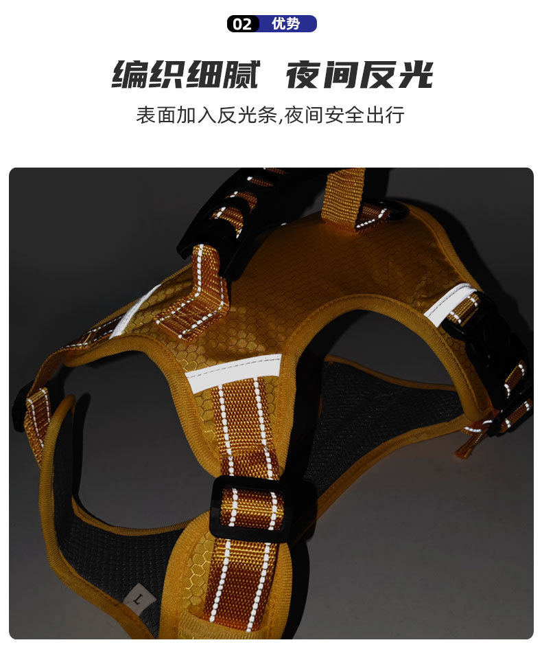 宠物项圈胸背带防冲爆，宠物舒适，编有反光条夜间出行安全显眼