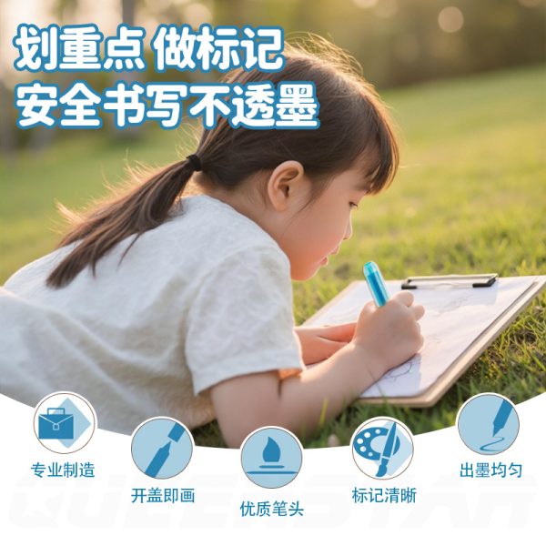 划重点荧光笔定制批发学生用彩色单头荧光笔线标记涂鸦手账记号笔