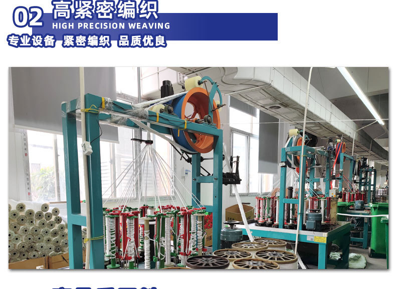 三股丙纶扭绳 厂家直供批发 装饰捆绑重物户外工程保护城市维护