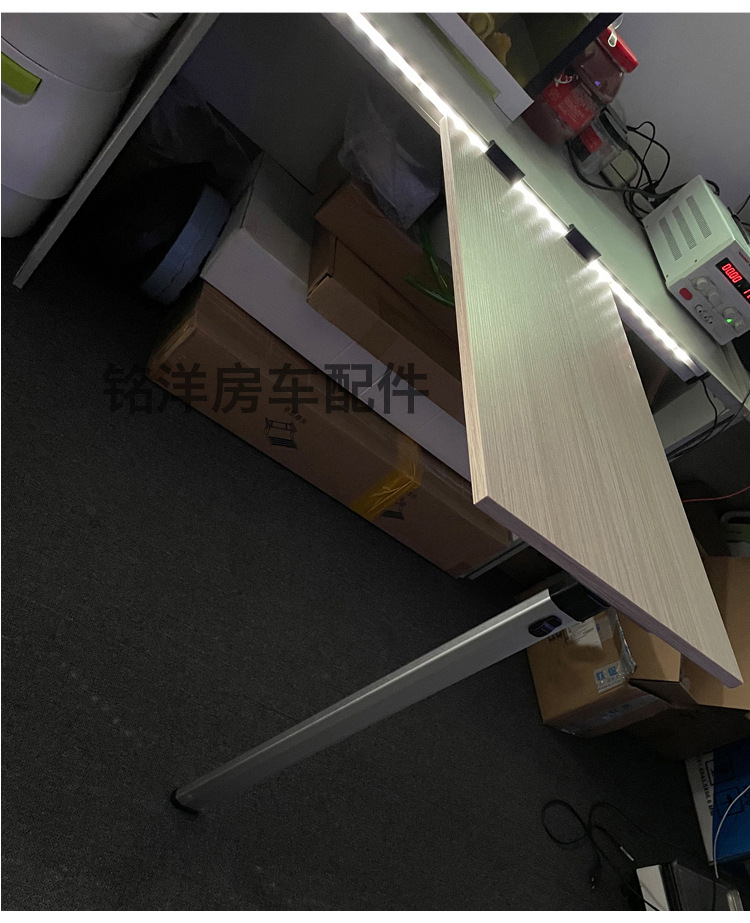 房车改装桌腿配件拖挂车收纳桌脚隐藏餐支脚桌铝合金支架折叠桌腿