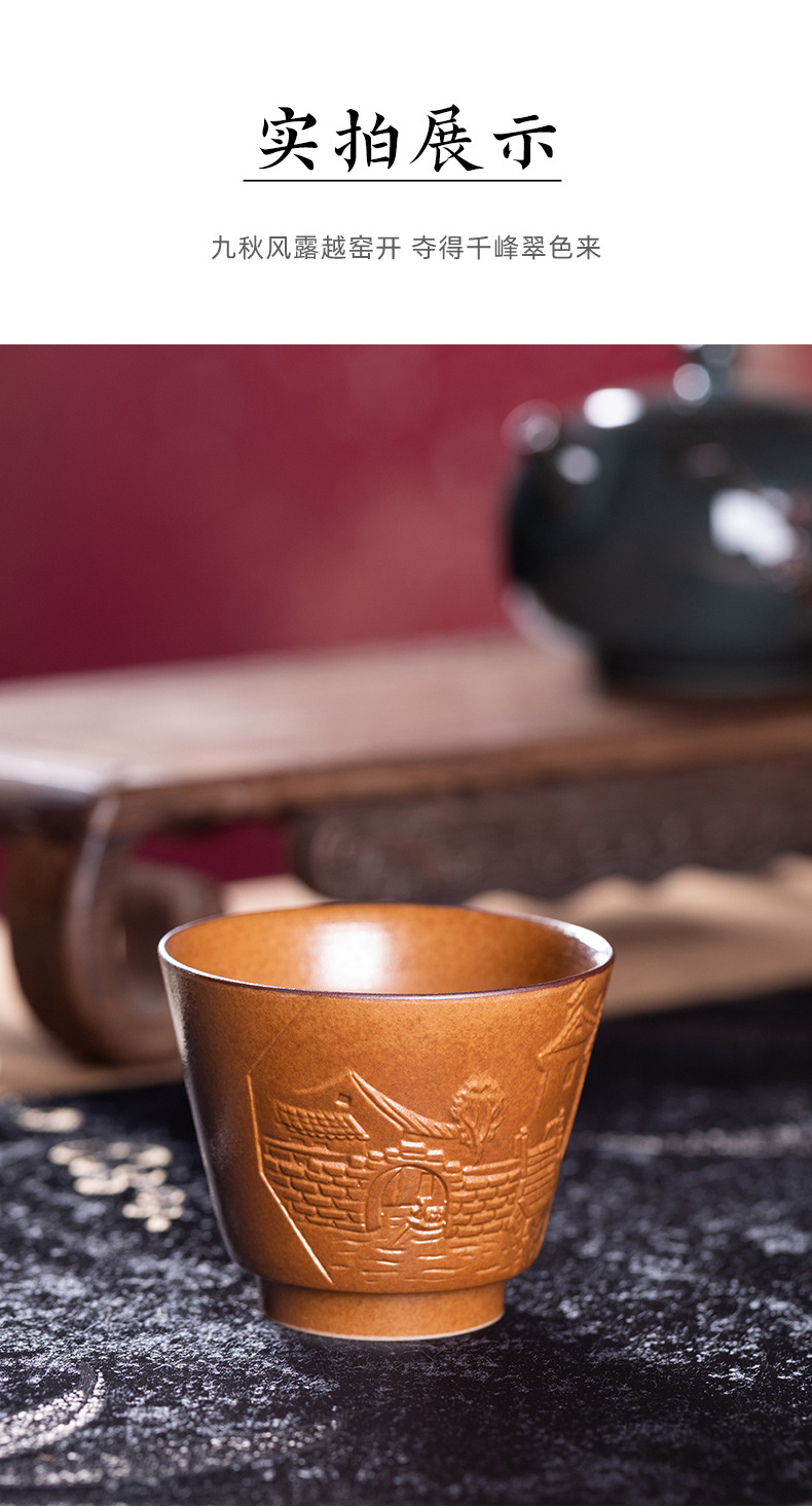 龙泉青瓷 创意柴烧手工主人杯单杯功夫茶杯子 陶瓷个人专用品茗杯