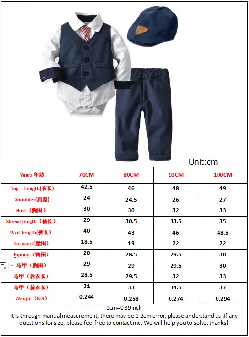跨境现货春秋新款时尚男宝宝绅士套装婴幼儿连体哈衣长袖爬服帽子