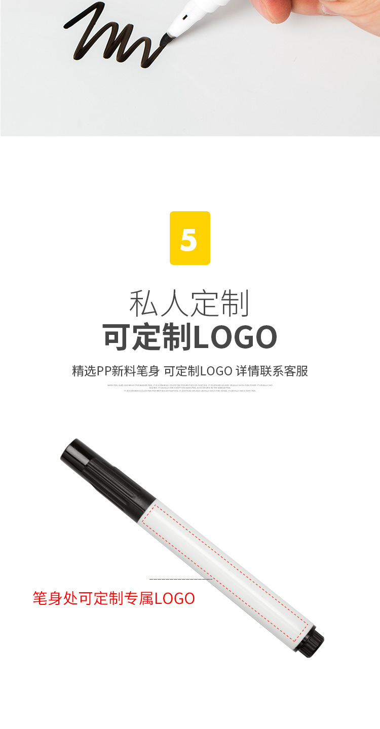 可擦白板笔彩色可洗荧光水彩笔纺织布料记号笔12色涂鸦记号笔画笔