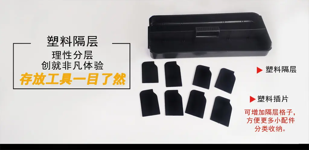 厂家供应批发T-460B 铁皮工具箱 加厚 五金维修收纳箱 家用黑色箱