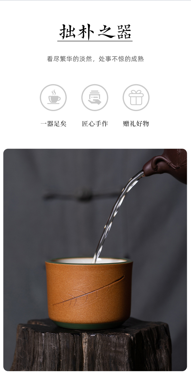 龙泉青瓷原矿手工功夫茶杯高档主人杯单杯叶正茂陶瓷仿柴烧品茗杯