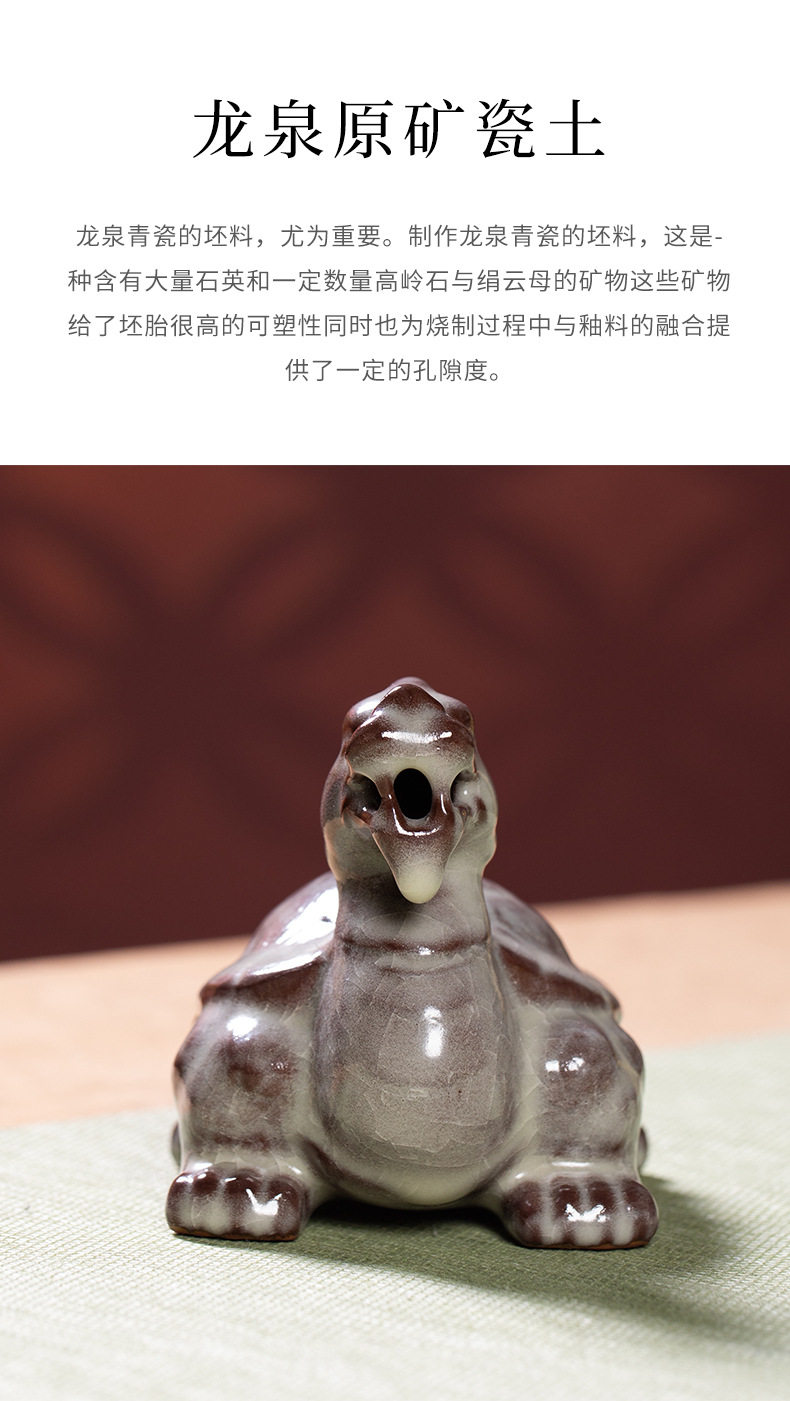 龙泉青瓷龙龟摆件精品茶宠龙年茶玩茶桌茶台装饰品吉祥物茶道配件