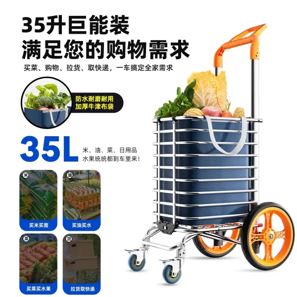 特大轮买菜小拉车家用新款购物车爬楼手拉车折叠轻便携老人手推车