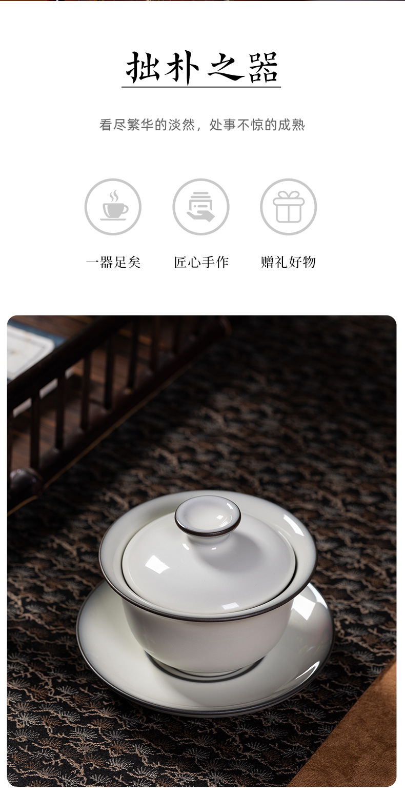 龙泉青瓷三才盖碗纯手工功夫茶具茶碗陶瓷高档手抓敬茶杯冲泡茶器