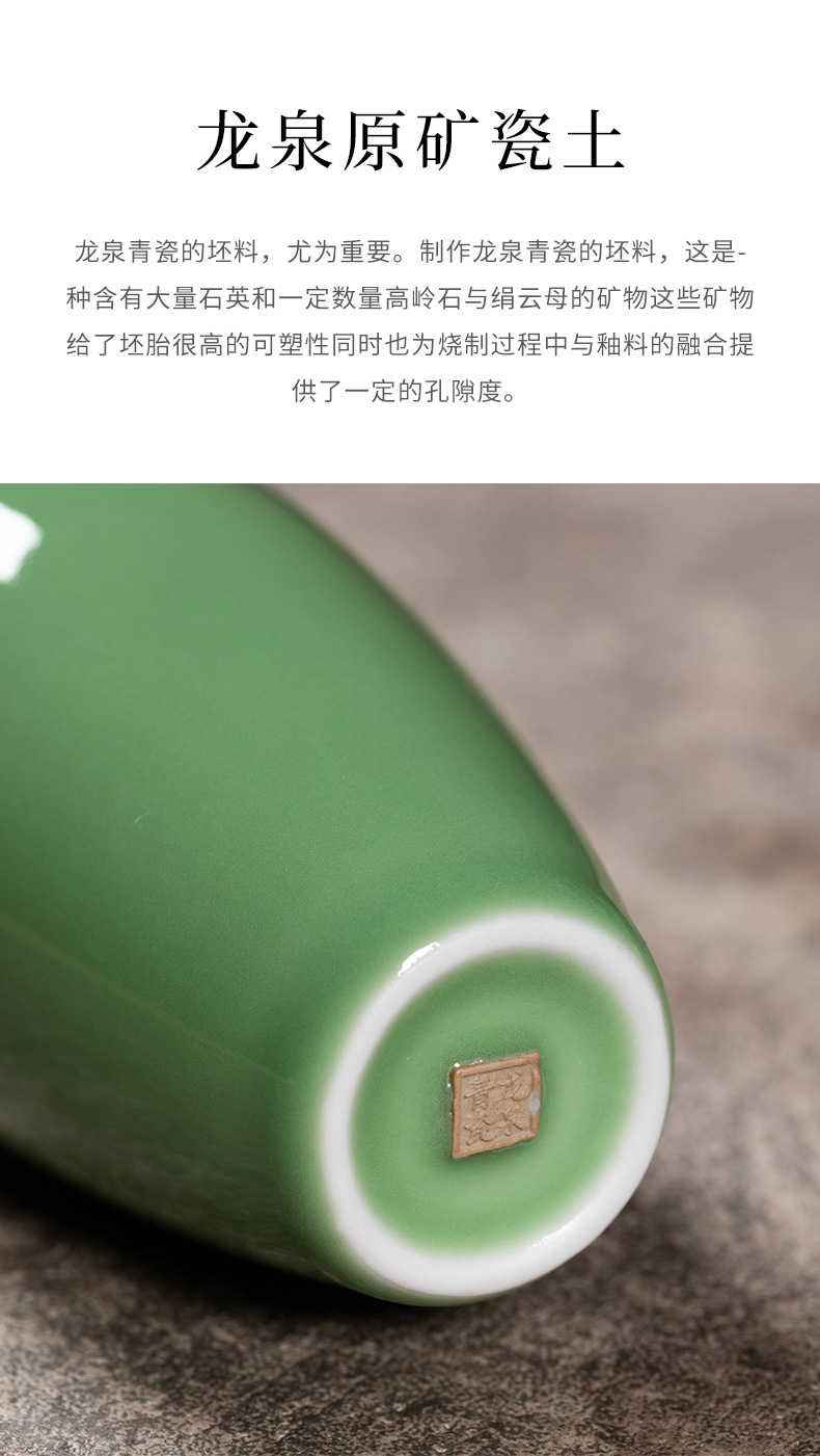 龙泉青瓷小号花瓶子柳叶插花器套装陶瓷中式水培干花客厅装饰摆件