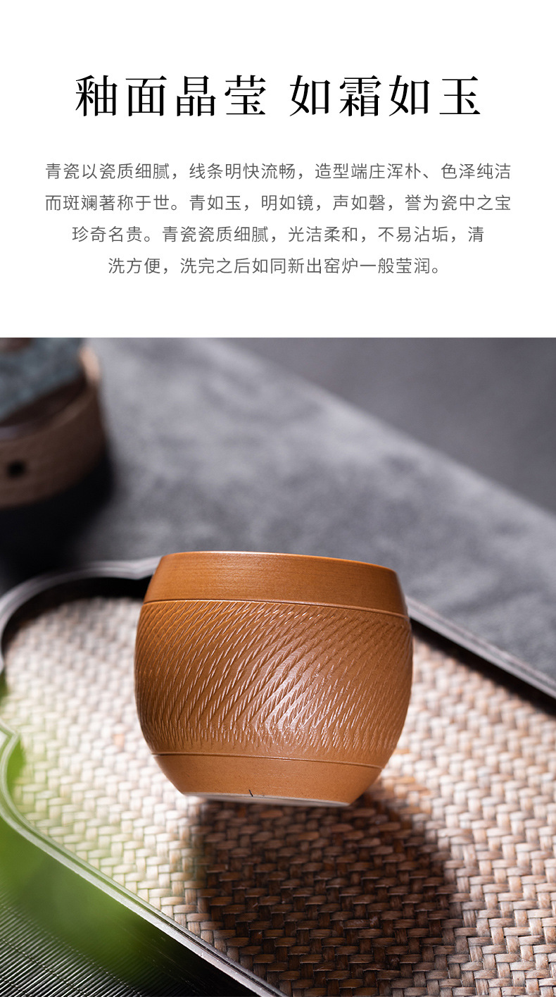 龙泉青瓷 创意家用功夫茶杯纯手工主人杯 陶瓷跳刀鼓型品茗杯茶碗