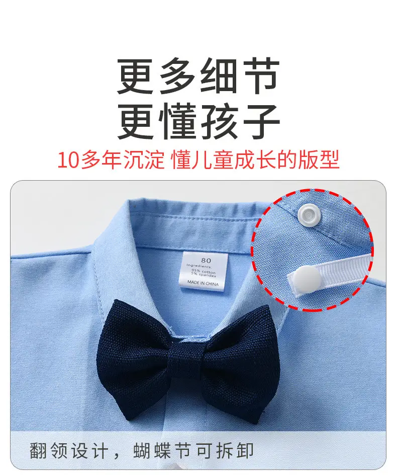 2025欧美童装春秋长袖宝宝衣服儿童带马甲绅士礼服三件套男童套装