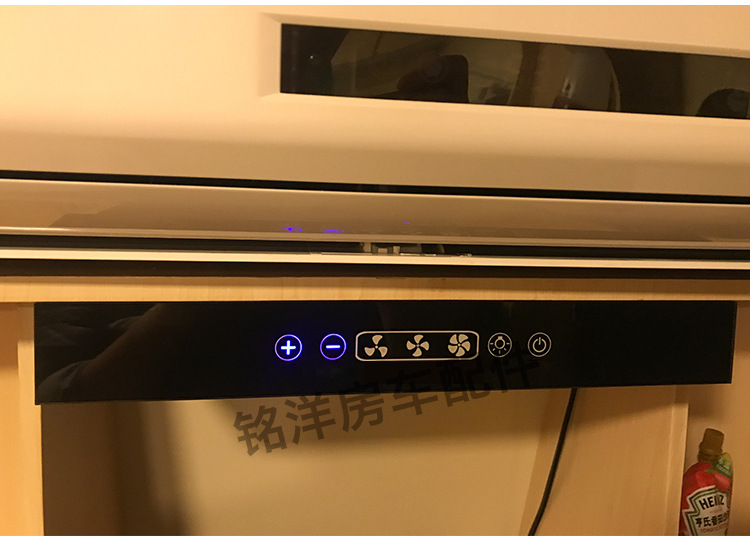 房车改装配件 拖挂车厨房抽油烟机 依维柯全顺B型房车迷你油烟机