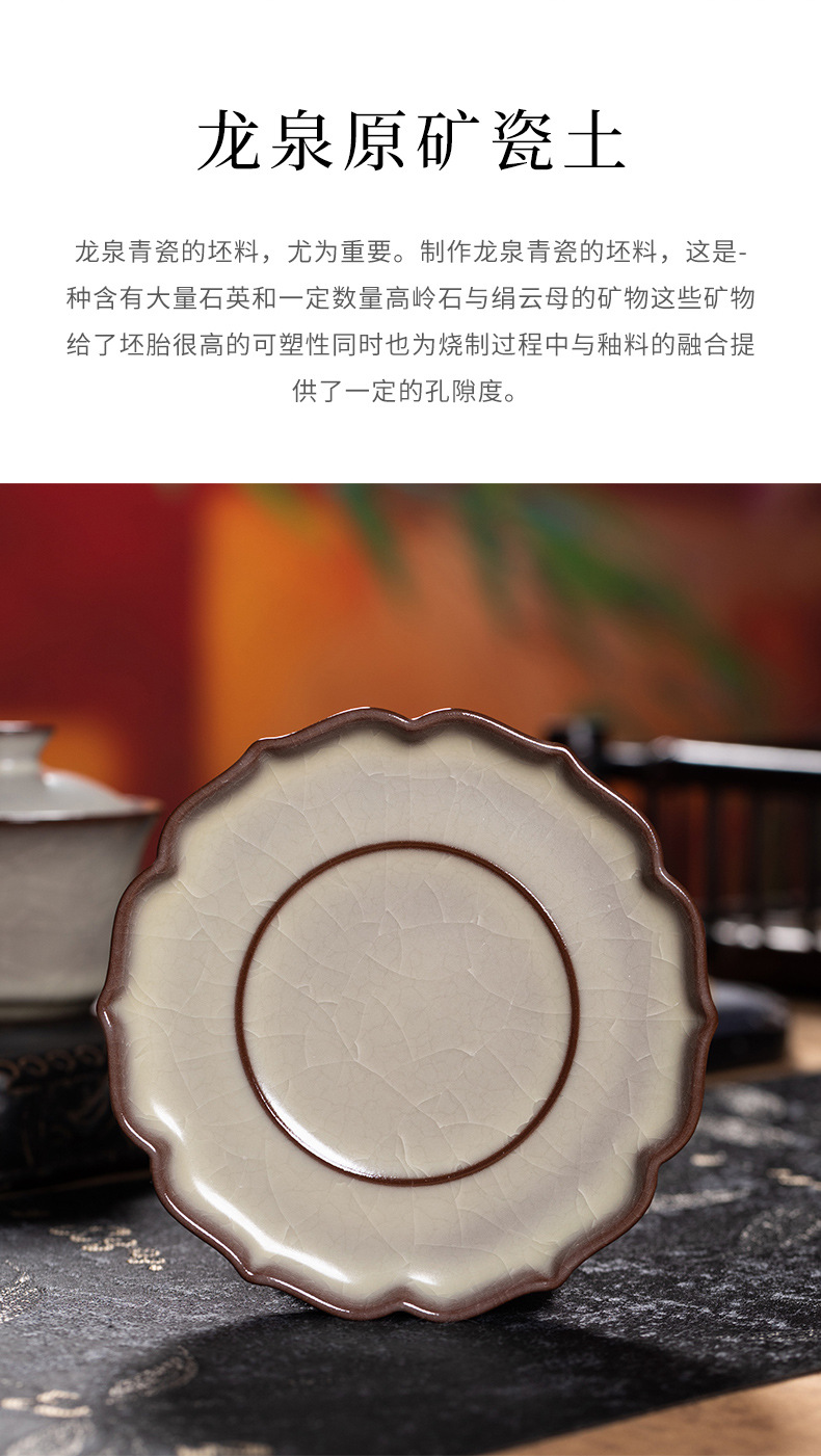 龙泉青瓷 三才盖碗功夫茶具敬茶泡茶碗 陶瓷家用哥窑冰裂大号盖碗
