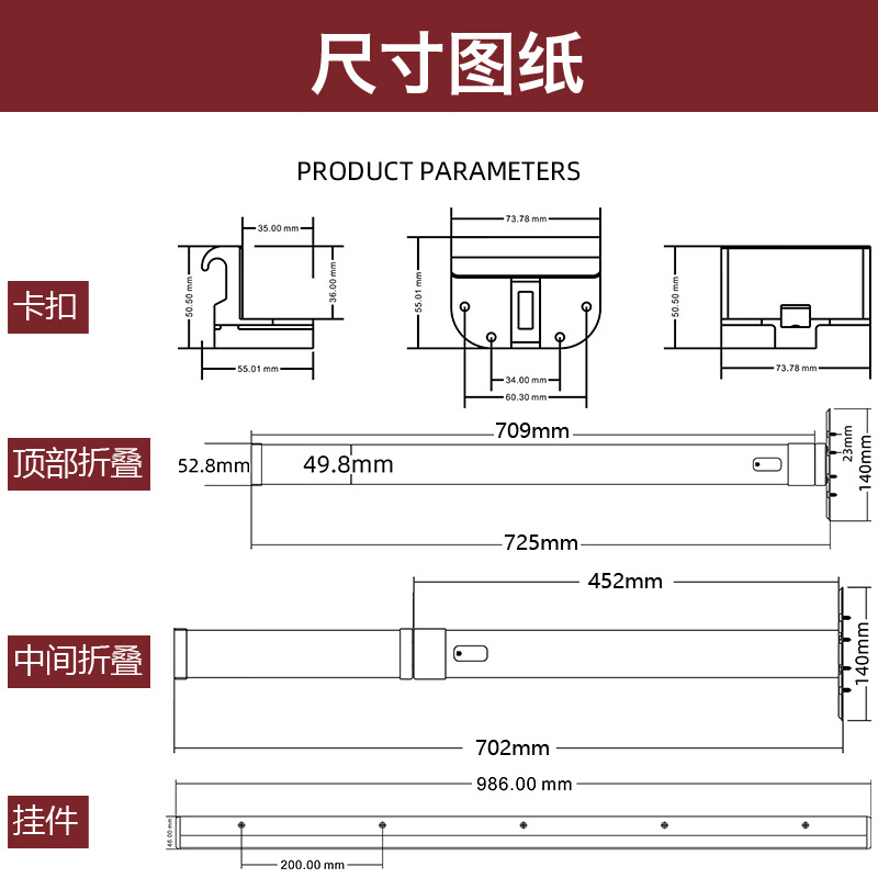 房车折叠桌腿配件拖挂车改装桌板支架车内挂件可拆铝合金收纳桌腿