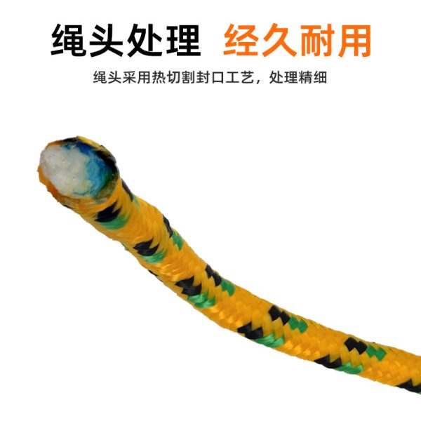 丙纶捆绑绳 厂家直供批发 高品质户外货物晾衣捆绑丙纶无纺布