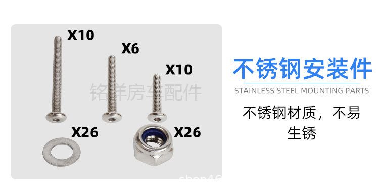 房车爬梯铝合金折叠梯C型依维柯大通V80全顺御风后车身