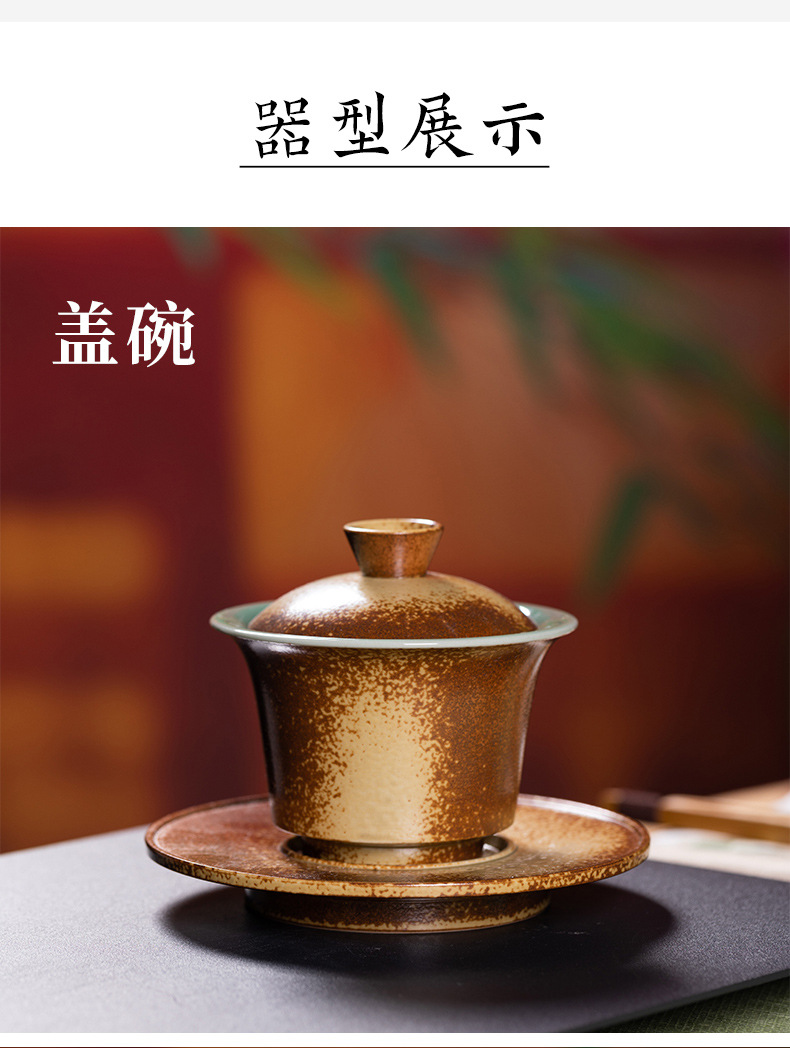 龙泉青瓷 功夫茶具套装家用盖碗茶杯整套 陶瓷中式高档茶具礼盒装