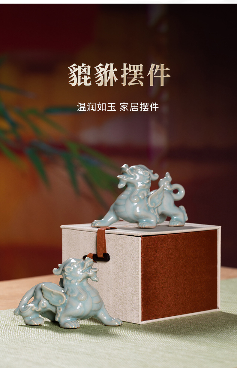 龙泉青瓷 手工貔貅茶宠一对招财 陶瓷家居摆件茶玩茶装饰茶具配件