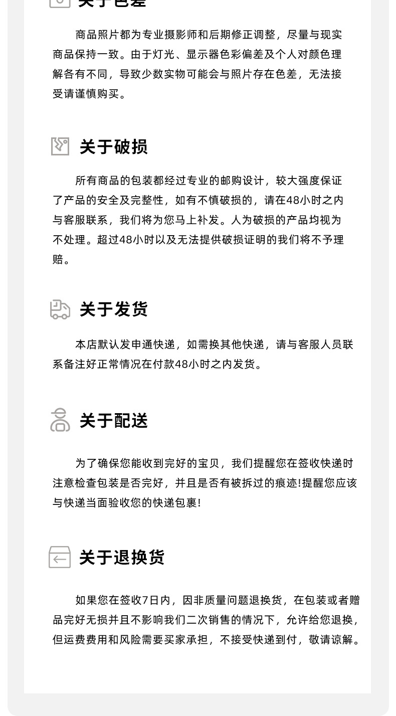 龙泉青瓷 碗盘碟勺餐具组合套装 陶瓷家用大套酒店中式乔迁礼盒装