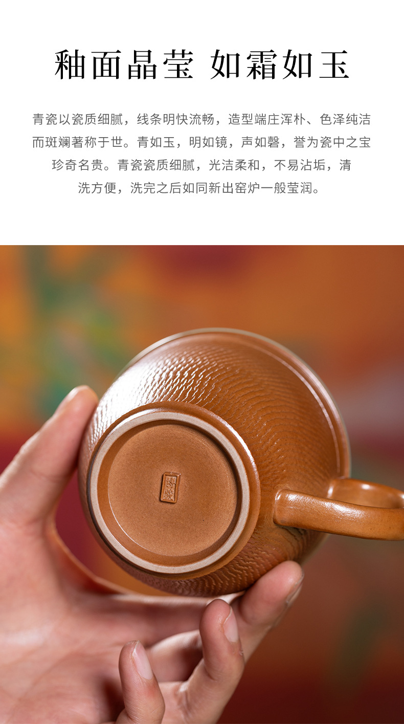 龙泉青瓷咖啡杯碟套装高档精致陶瓷马克杯拿铁拉花杯美式咖啡杯子