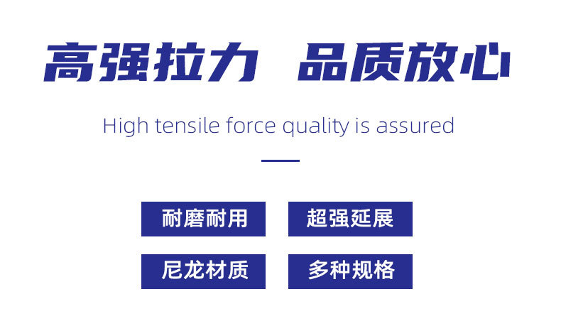 尼龙救援拖车绳kinetice recovery rope户外弹力越野汽车圆形牵引