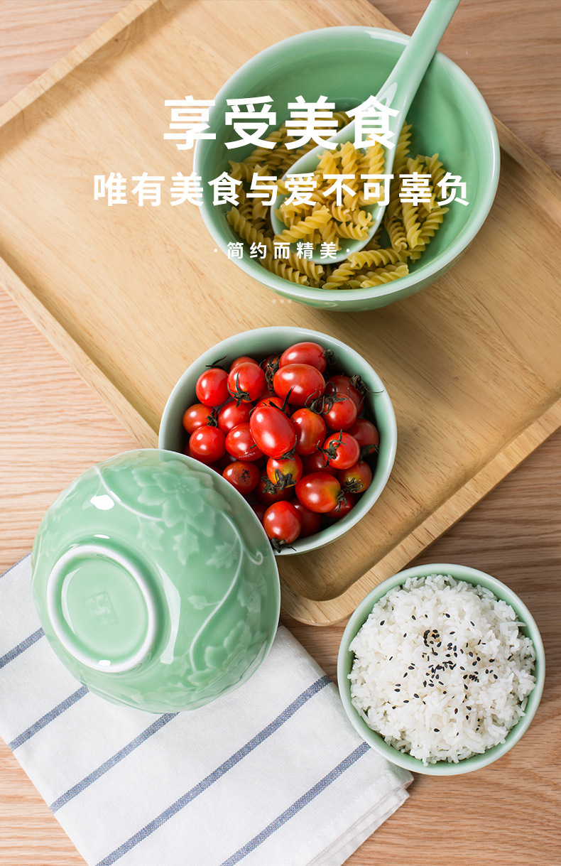 龙泉青瓷 中式整套餐具勺碗碟盘组合 陶瓷家用酒店菜盘礼品碗批发