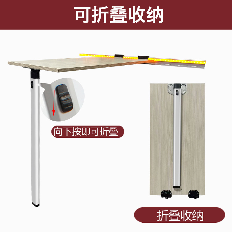 房车折叠桌腿配件拖挂车改装桌板支架车内挂件可拆铝合金收纳桌腿