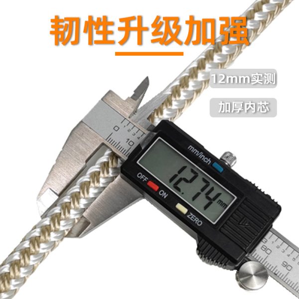 码头绳 多股扭绳游船系泊绳 锚绳 大马力绳子