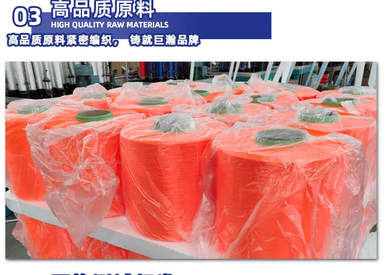 16锭反光风绳 厂家直供批发 户外露营帐篷天幕绳升级加强加厚内芯