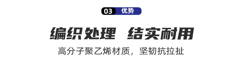 厂家直供加长款蓝色软卸扣  户外越野拖车牵引拉车救援求生绳