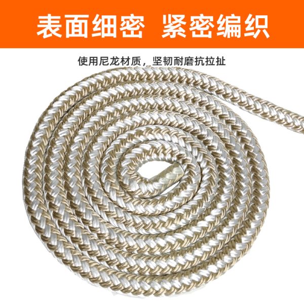 码头绳 多股扭绳游船系泊绳 锚绳 大马力绳子