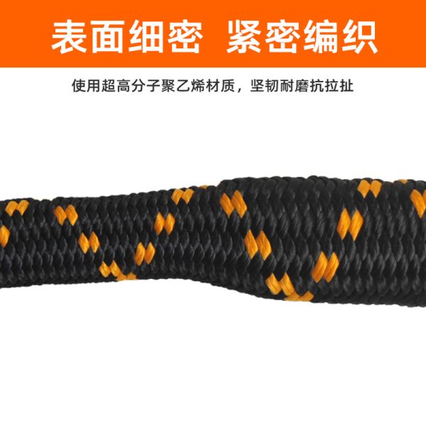 超高分子聚乙烯加长款软卸扣 户外救援 搭配轻巧可代替疙瘩绳